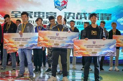 电子竞技押注平台_英雄联盟S14外围赛在哪里买2024雷竞技官网入口