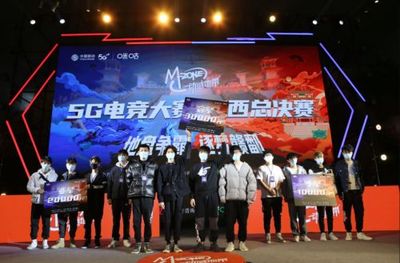 体育竞猜买球app哪个好用_lol比赛赌钱app2024雷竞技官网入口