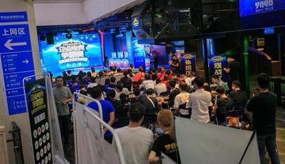 lol比赛在哪买输赢_lol比赛哪里可以赌钱2024雷竞技官网入口