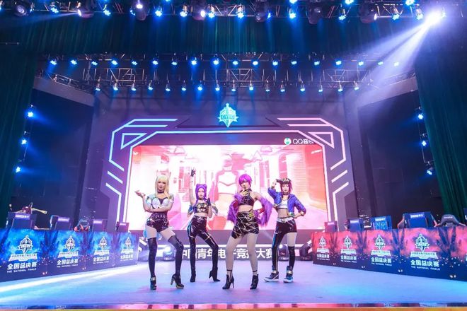 英雄联盟S14比赛在哪压钱_lol全球总决赛竞猜官网2024雷竞技官网入口