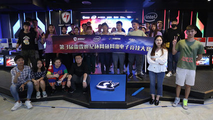 lol比赛在哪下注_lol比赛下赌注的软件2024雷竞技官网入口